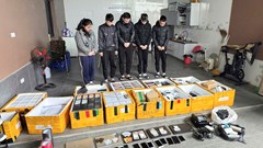 Nhóm lừa đảo bán iPhone đời mới với giá dưới 3 triệu đồng để chiếm đoạt gần 8 tỉ đồng