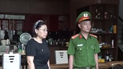 Khởi tố 3 đối tượng liên quan đến sai phạm tại Trung tâm điều dưỡng người có công