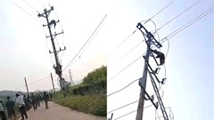 Phát hiện một nam sinh tử vong trên cột điện cao thế