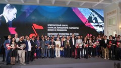 Thứ trưởng Tạ Quang Đông làm giám khảo Cuộc thi Rachmaninoff quốc tế lần thứ II