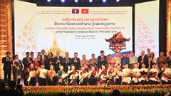 Giai điệu hữu nghị, thắm tình đoàn kết