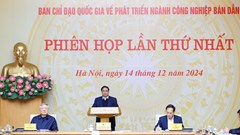 Thủ tướng chủ trì phiên họp về phát triển ngành công nghiệp bán dẫn