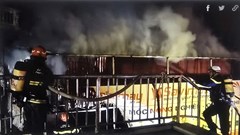 Khởi tố vụ án, khởi tố bị can vụ đốt quán café làm 11 người tử vong tại Hà Nội