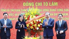 Tập trung tháo gỡ khó khăn, rào cản để ngành Y tế vươn dậy