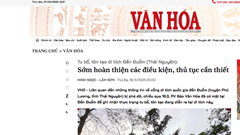 Đề nghị tăng cường quản lý di tích và hoạt động bảo quản, tu bổ phục hồi di tích lịch sử - văn hóa, danh lam thắng cảnh