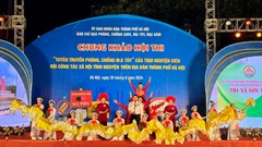 Triển khai Tháng hành động phòng, chống ma túy năm 2025