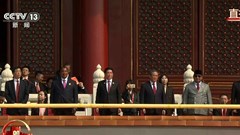 Chủ tịch nước dự Lễ kỷ niệm 80 năm Chiến thắng phát xít tại Trung Quốc