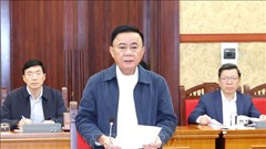 Hội nghị có tính chất nội bộ chỉ mời đại biểu của cấp, ngành mình