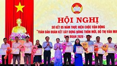 5 năm cuộc vận động “Toàn dân đoàn kết xây dựng nông thôn mới, đô thị văn minh”