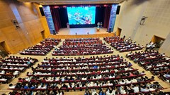 Diễn đàn Khởi nghiệp Sáng tạo Quốc gia lần thứ 6 - Bình Định 2025