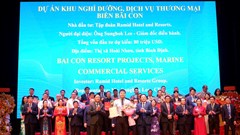 Bình Định cần tận dụng vị trí vàng về vị trí địa lý để phát triển du lịch