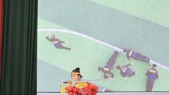 Liên hoan Võ cổ truyền Bình Định trong Đoàn viên, thanh niên lần thứ I