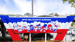 Sân bay Nhật Bản đổi tên thành Hello Kitty để thu hút du khách