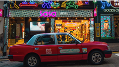 Bảo tồn di sản đèn neon của Hồng Kông (Trung Quốc)