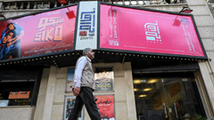 Tìm lối đi riêng phát triển phim độc lập ở Ai Cập