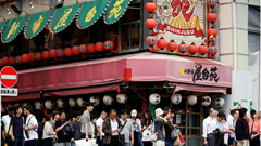 Kinh tế Nhật Bản đang suy thoái? 