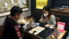 Trào lưu xem vận mệnh qua AI 