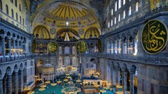 Bí mật về công trình kiến ​​trúc khổng lồ 1.600 năm tuổi