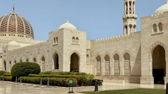 Khám phá Oman - vùng đất của những pháo đài và cuộc sống ven biển sôi động