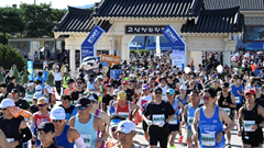 Cơn sốt chạy bộ lan toả lối sống lành mạnh ở Hàn Quốc