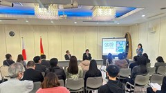 Công bố Lễ hội Việt Nam tại Osaka lần thứ 3