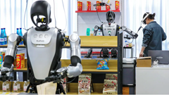 Đào tạo nghề cho robot