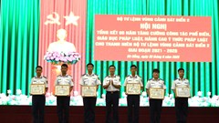 Vùng Cảnh sát biển 2 tổng kết phong trào thi đua văn hóa công sở 