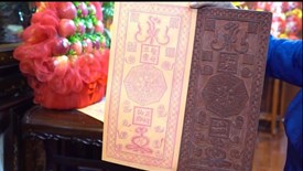 “Mộc bản - dấu trấn trạch” ở Phủ Tiên Hương: Không có hồ sơ, nguồn gốc xuất xứ