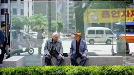 Nhiệm vụ cần thiết