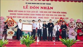 Công bố đền Tượng là di tích lịch sử - văn hóa của tỉnh Lào Cai