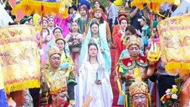 Trang nghiêm Lễ vía Đức Bồ tát Quán Thế Âm