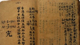 Bác Hồ viết bài thơ cuối cùng của tập “Nhật ký trong tù” (1943)