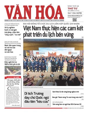 Báo Văn Hoá 12/11/2025