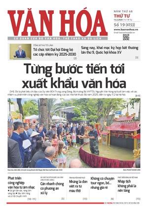 Báo Văn Hoá 12/2/2025