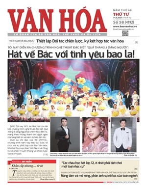 Báo Văn Hoá 14/5/2025