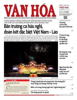 Báo Văn Hoá 12/01/2026