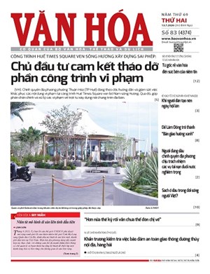 Báo Văn Hoá 13/7/2026