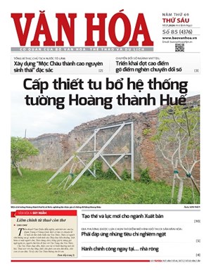 Báo Văn Hoá 17/7/2026