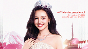 Á hậu Lê Phương Khánh Như đại diện Việt Nam dự Miss International 2026