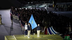 Lễ bế mạc SEA Games 33 diễn ra khi nào, có gì đặc biệt?