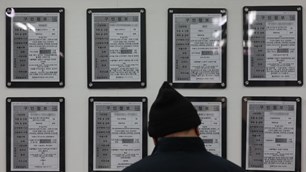 AI sẽ xóa sổ hàng trăm nghìn việc làm tại Hàn Quốc trong 10 năm tới