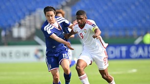 Thành tích đối đầu giữa U23 Việt Nam và U23 UAE như thế nào?