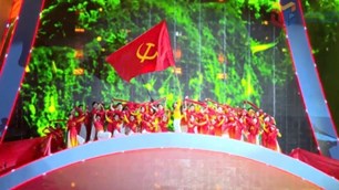 Tổ chức chương trình nghệ thuật đặc biệt “Mãi mãi tuổi 20” tri ân các Anh hùng liệt sĩ