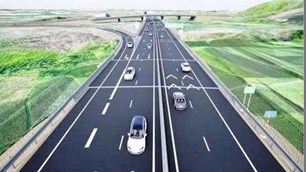 Gia Lai sẵn sàng khởi công, khánh thành 10 dự án trọng điểm