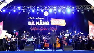 Chương trình hòa nhạc đặc biệt “Đà Nẵng - Khúc giao mùa 2026”