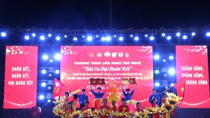 Tưng bừng chương trình liên hoan văn nghệ “Bài ca Đại đoàn kết”