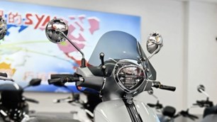 Xuất hiện xe tay ga 150cc giá rẻ, trang bị vượt tầm, sẵn sàng cạnh tranh Honda Air Blade và Yamaha NVX