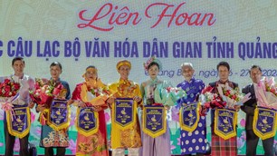 Nơi những người cha hát ru