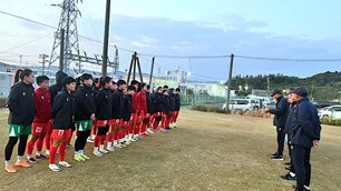 Đội tuyển nữ Việt Nam bắt đầu tập luyện tại Nhật Bản, chuẩn bị cho SEA Games 33