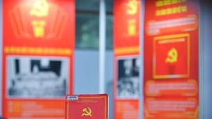 Trưng bày gần 800 tư liệu quý tại triển lãm “Đảng Cộng sản Việt Nam qua các kỳ Đại hội”